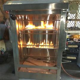 Barbeque Grills