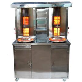 Double Gas Shawarma